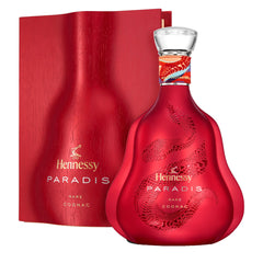 Hennessy Paradis 2025 Chinese New Year Edition