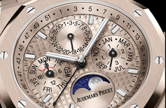 Royal Oak Perpetual Calendar