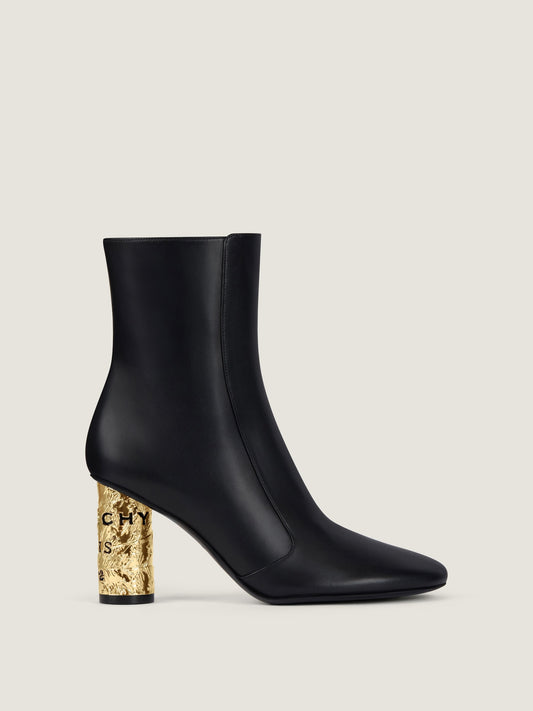 Tape Ankle Boots In Leather