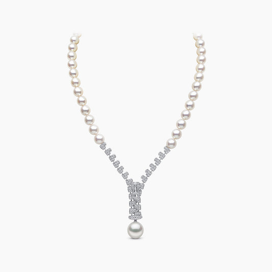 Zyyp 18K White Gold Multi Pearl and Diamond Zip Necklace