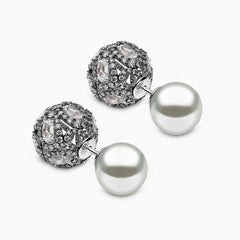 Duet 18K White Gold White Australian South Sea Pearl and Diamond Stud Earrings