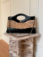 Chanel Small 31 Metiers Leopard Print