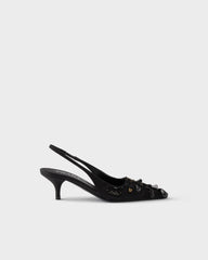 Embroidered Satin Slingback Pumps