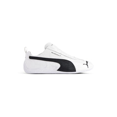 Men's Speedcat Leather Balenciaga