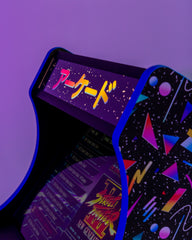 Neo Legend - Custom Compact Arcade