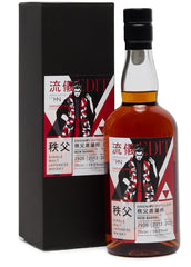 X Harvey Nichols Cask #2926 Single Malt Japanese Whisky 2013