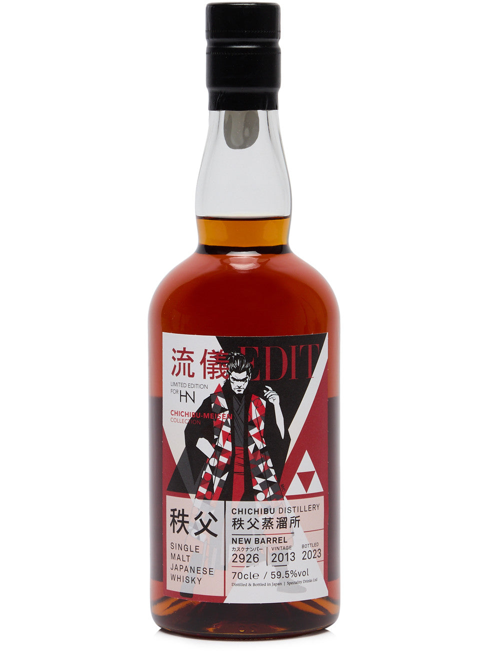 X Harvey Nichols Cask #2926 Single Malt Japanese Whisky 2013