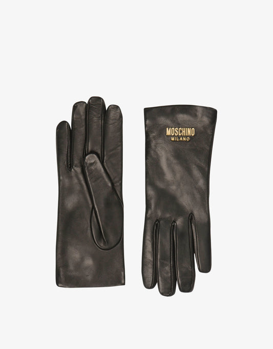Leather Gloves With Logo