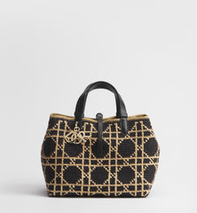 Medium Dior Toujours Bag