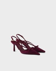 Suede Slingback Pumps
