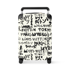 Horizon 55 Suitcase